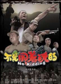 999热成人精品国产免